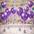 balony-fioletowe-z-połyskiem-partymove.png