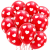 balony-na-walentynki-serca-serduszka-partymove.png