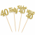 toppery-na-tort-40-urodziny-zlote-4-szt.png