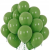 balony-oliwkowe-zielone-boho-10-cali-100-sztuk.png