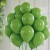 balony-oliwkowe-na-wesele-boho.jpg