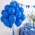 niebieskie-balony-dekoracja.jpg